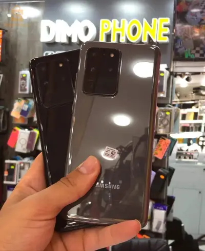 S20 Ultra