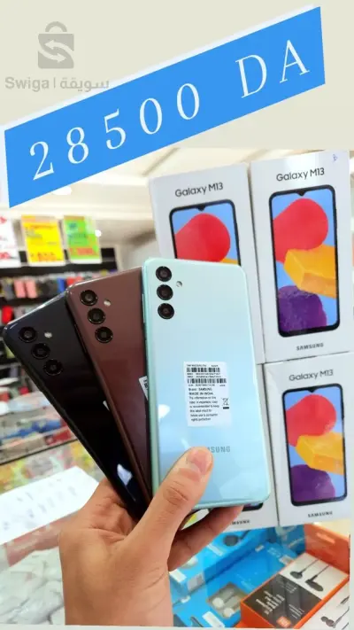 Galaxy M13
