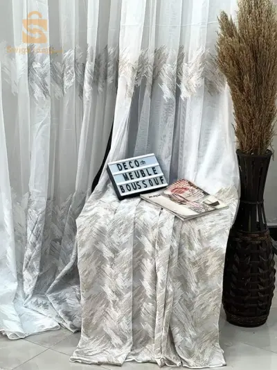 ستائر