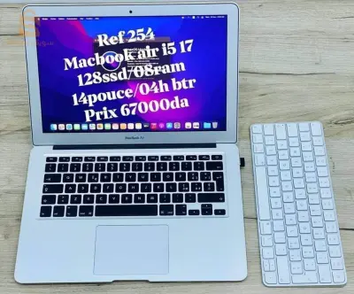 MacBook air i5 17