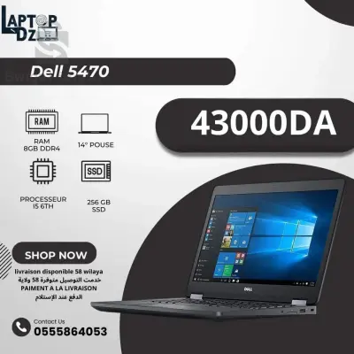 DELL