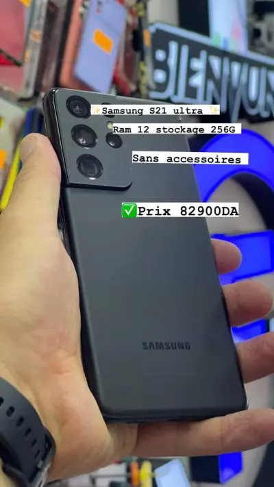 télephone