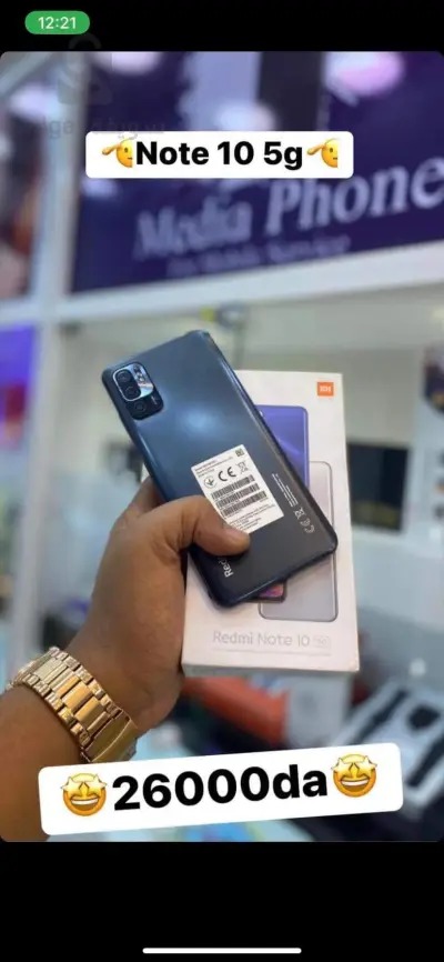 redmi note 10