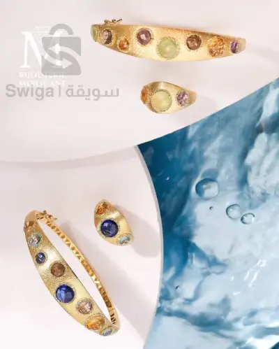 bracelzt+bague