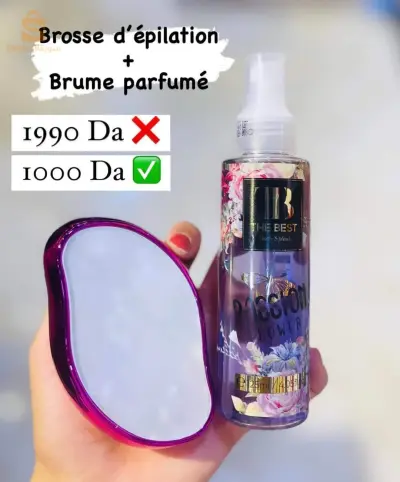 Brosse d'epilation