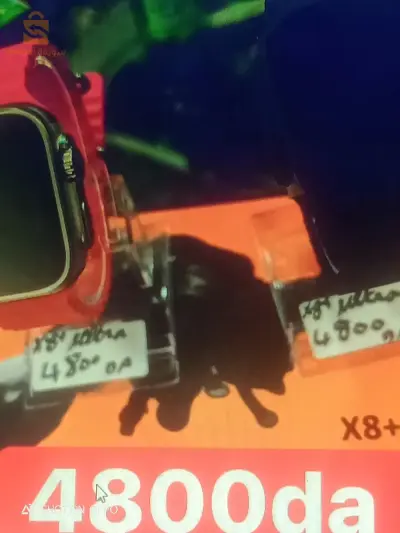 x8+ultra