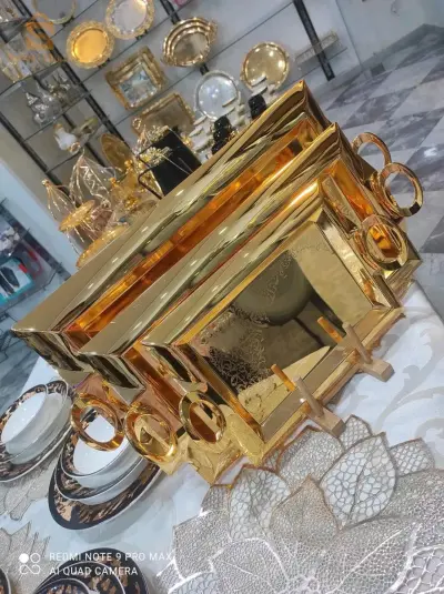 طقم صواني