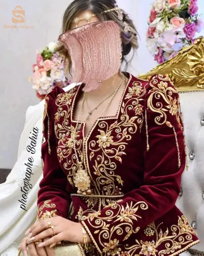تصديرة عروس