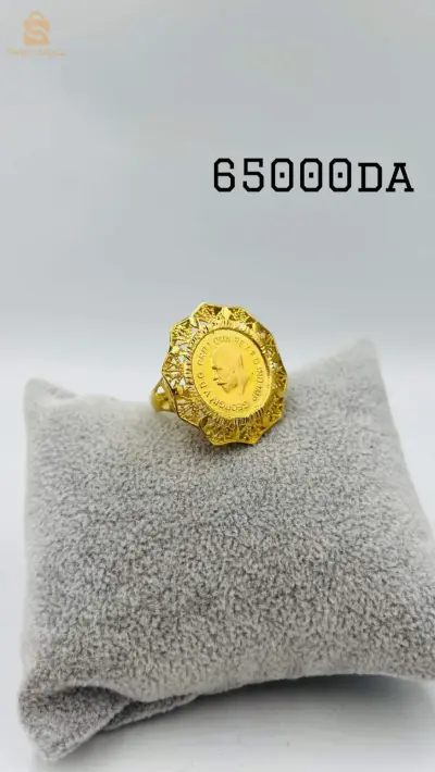bague