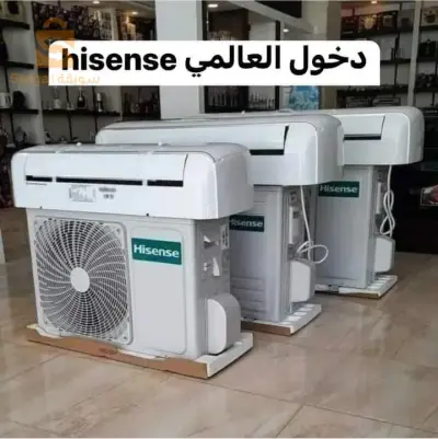 مكيف هواء ( كليماتيزوز) Hisense