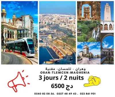 tourisme et voyage