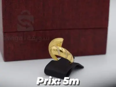 bague