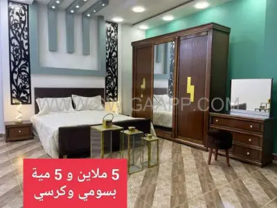 bed room