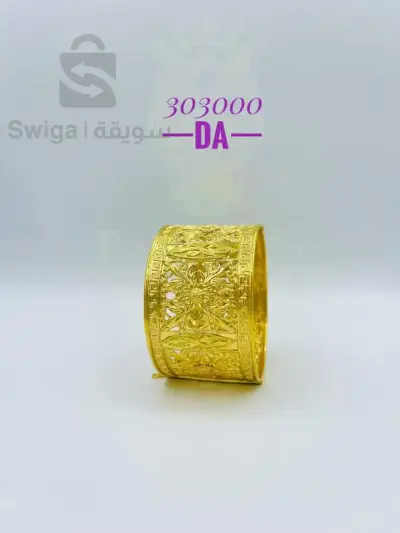 Échelle d'or