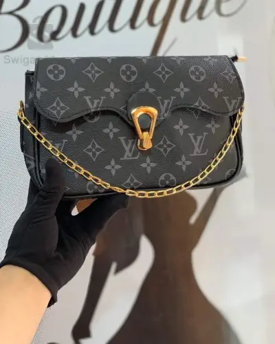 حقيبة