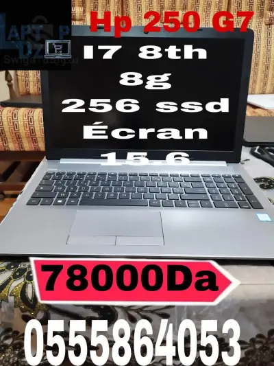 hp 250 g7