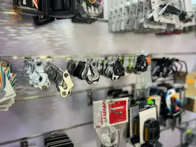 قطع غيار