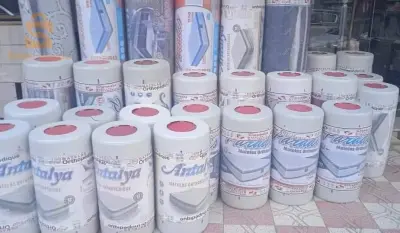 مطرح عظام