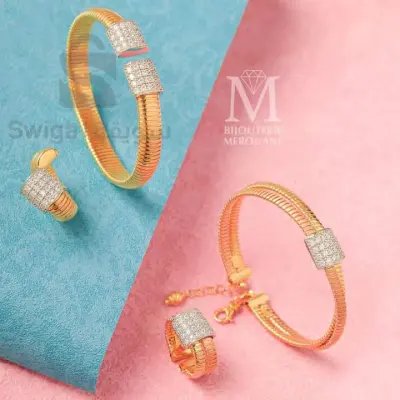 bracelet+bague