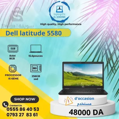 DELL