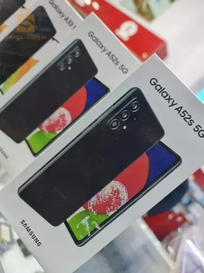 phone
