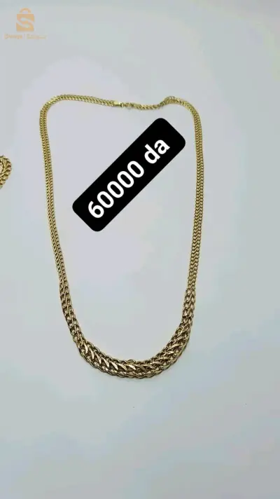 or