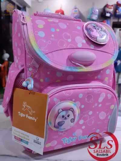 cartable scolaires