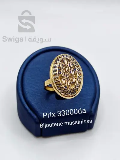 bijoux
