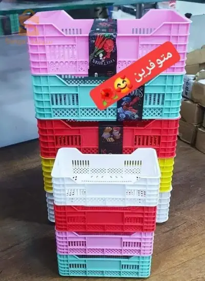 صندوق خضر