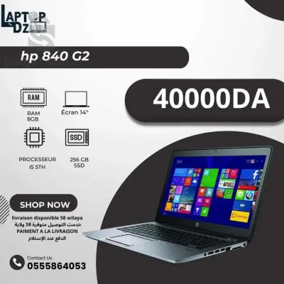 HP