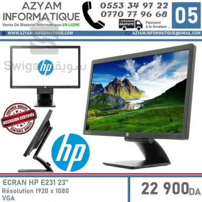 écran HP E231.  23"