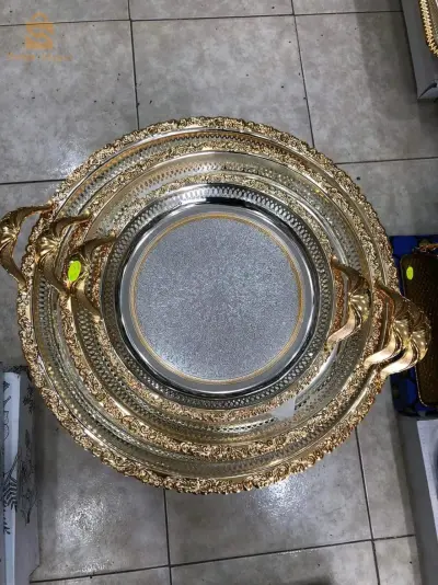 صينيات