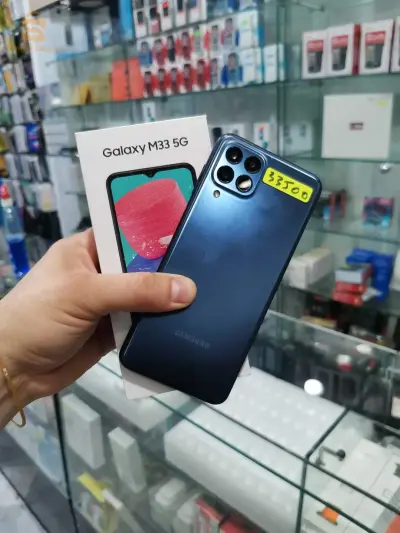 Samsung M33 5G