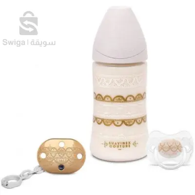 suavinex