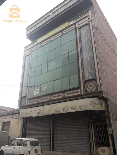 بناية تجارية للبيع