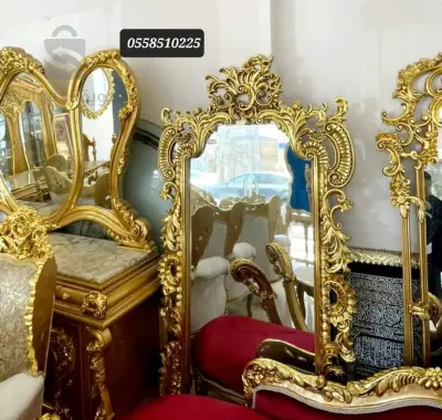miroir