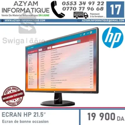 écran HP‎. 21.5