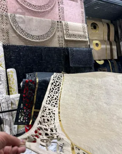 سجاد جديد متوفر 3/2 م