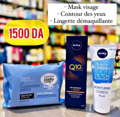 Qio