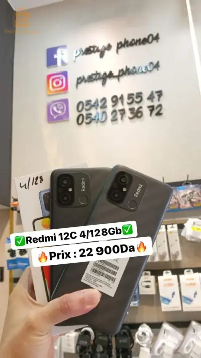 Redmi 12c
