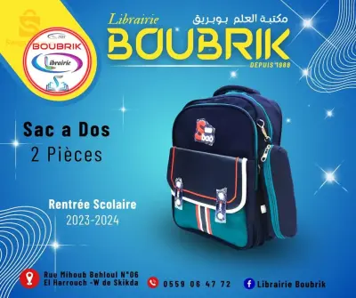 cartable
