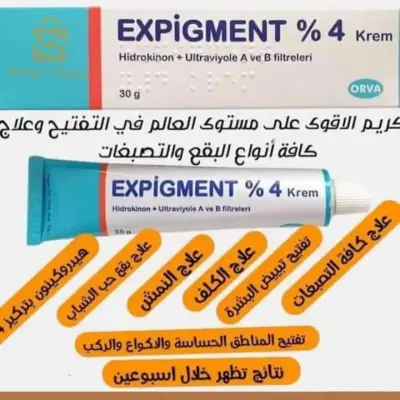 كريم