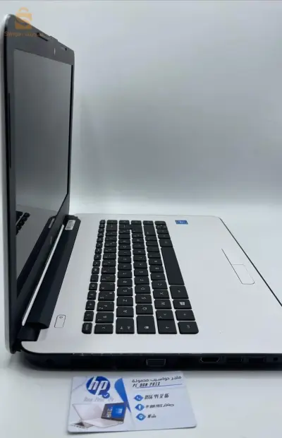 حاسوب محمول HP