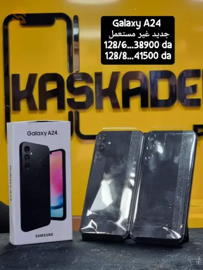 galaxy A24
