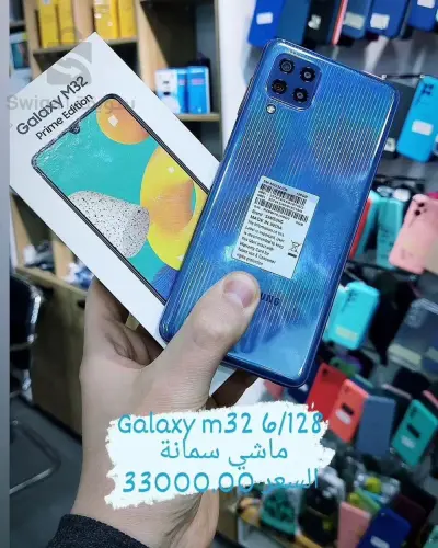 Galaxy m32