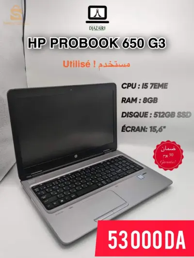 hp probook 650 g3