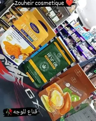 TURMERIC
