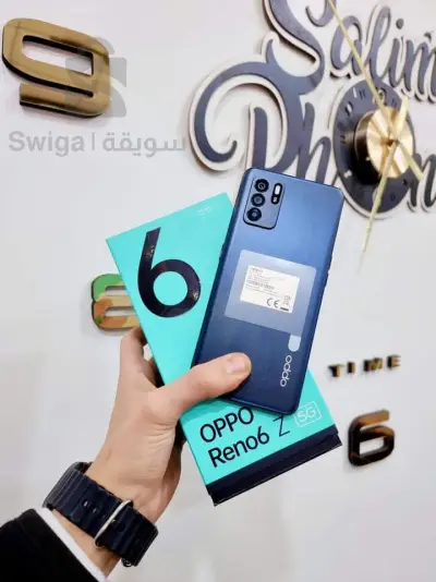 téléphone