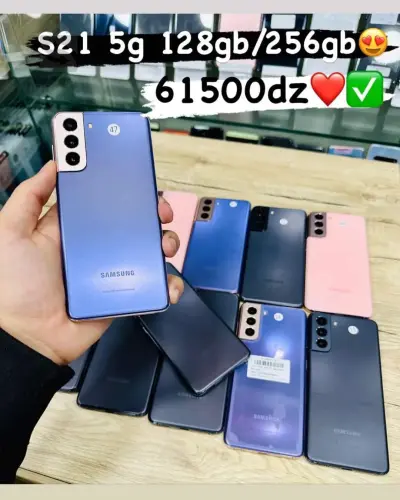 samsung_s21_5g
