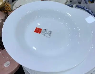 صحن